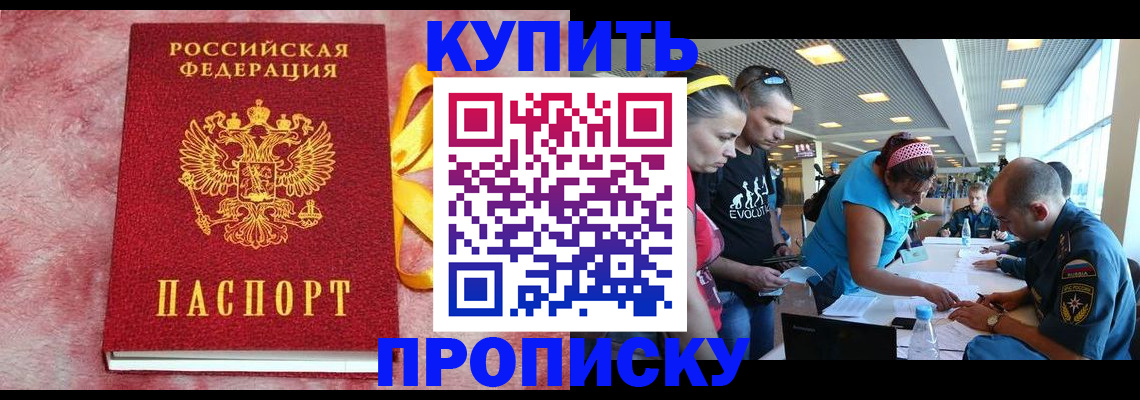 форма 3 в Сухом Логе